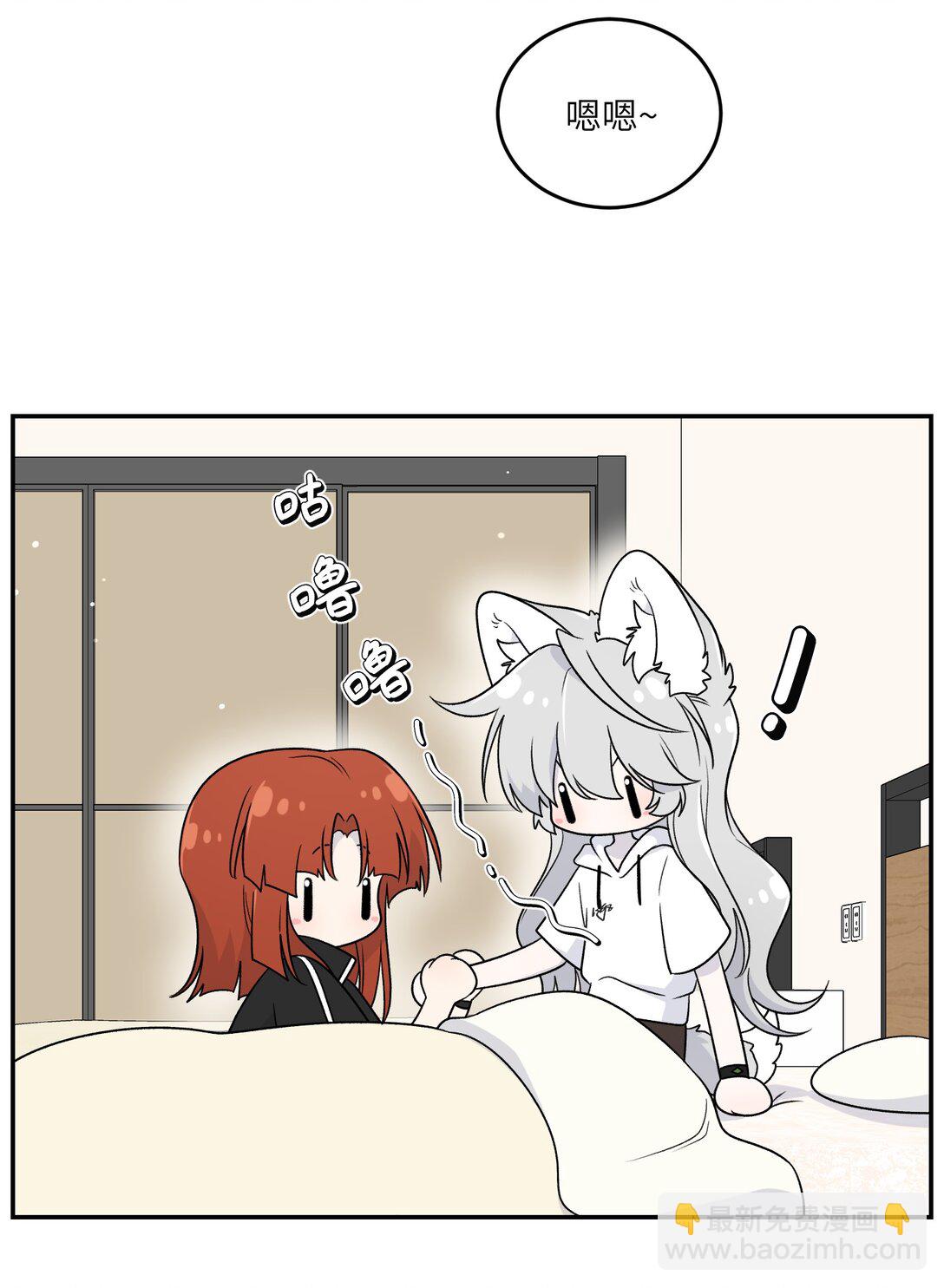 178 好饿&hellip;(1/2)-第186话