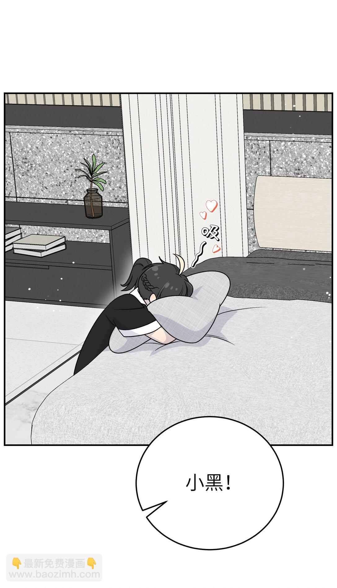 178 好饿&hellip;(1/2)-第186话