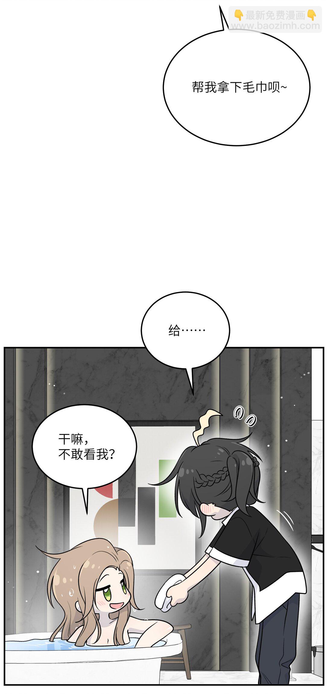 178 好饿&hellip;(1/2)-第186话