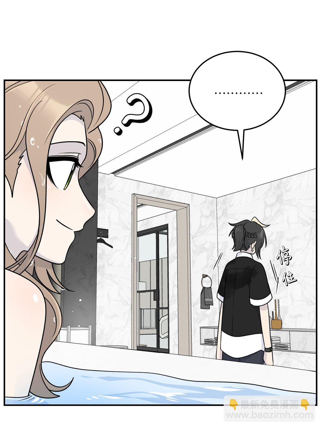 178 好饿&hellip;(1/2)-第186话