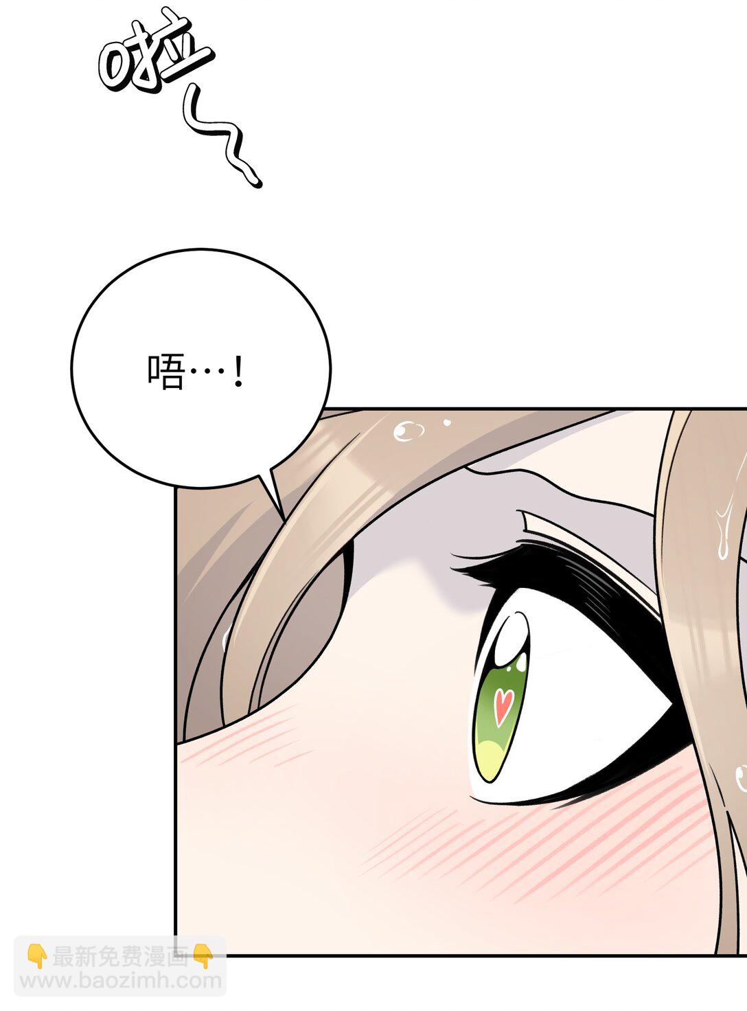 178 好饿&hellip;(1/2)-第186话