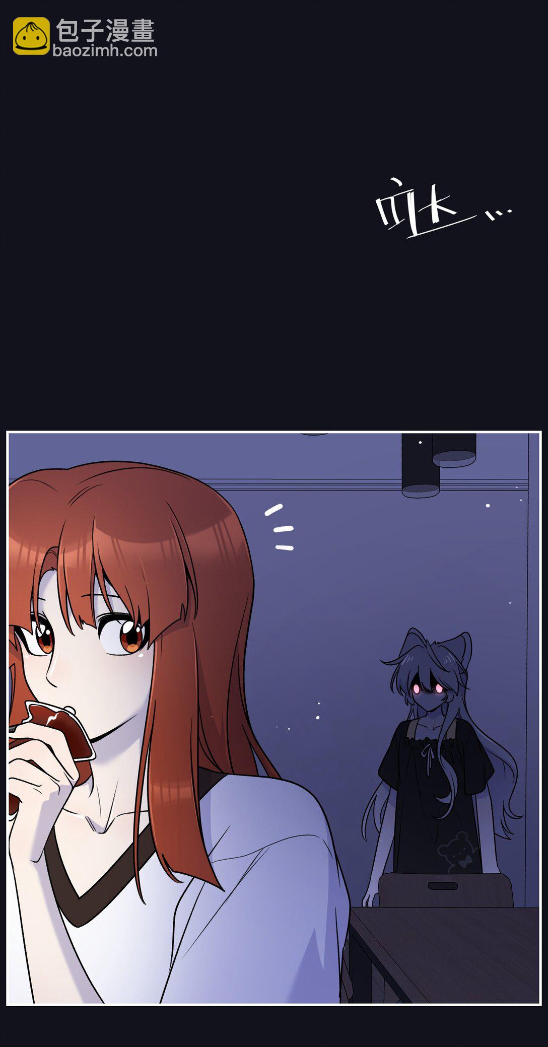 178 好饿&hellip;(1/2)-第186话