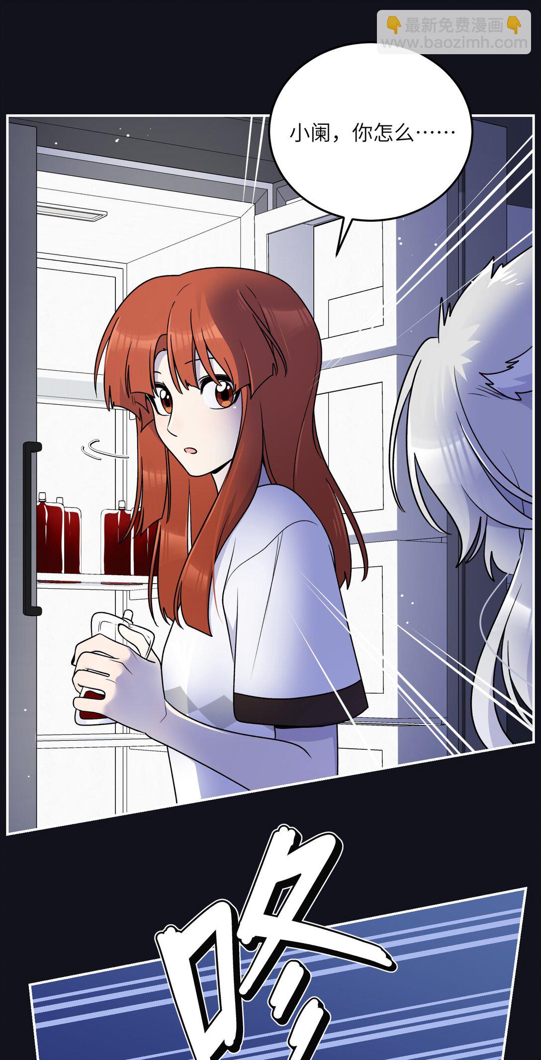 178 好饿&hellip;(1/2)-第186话