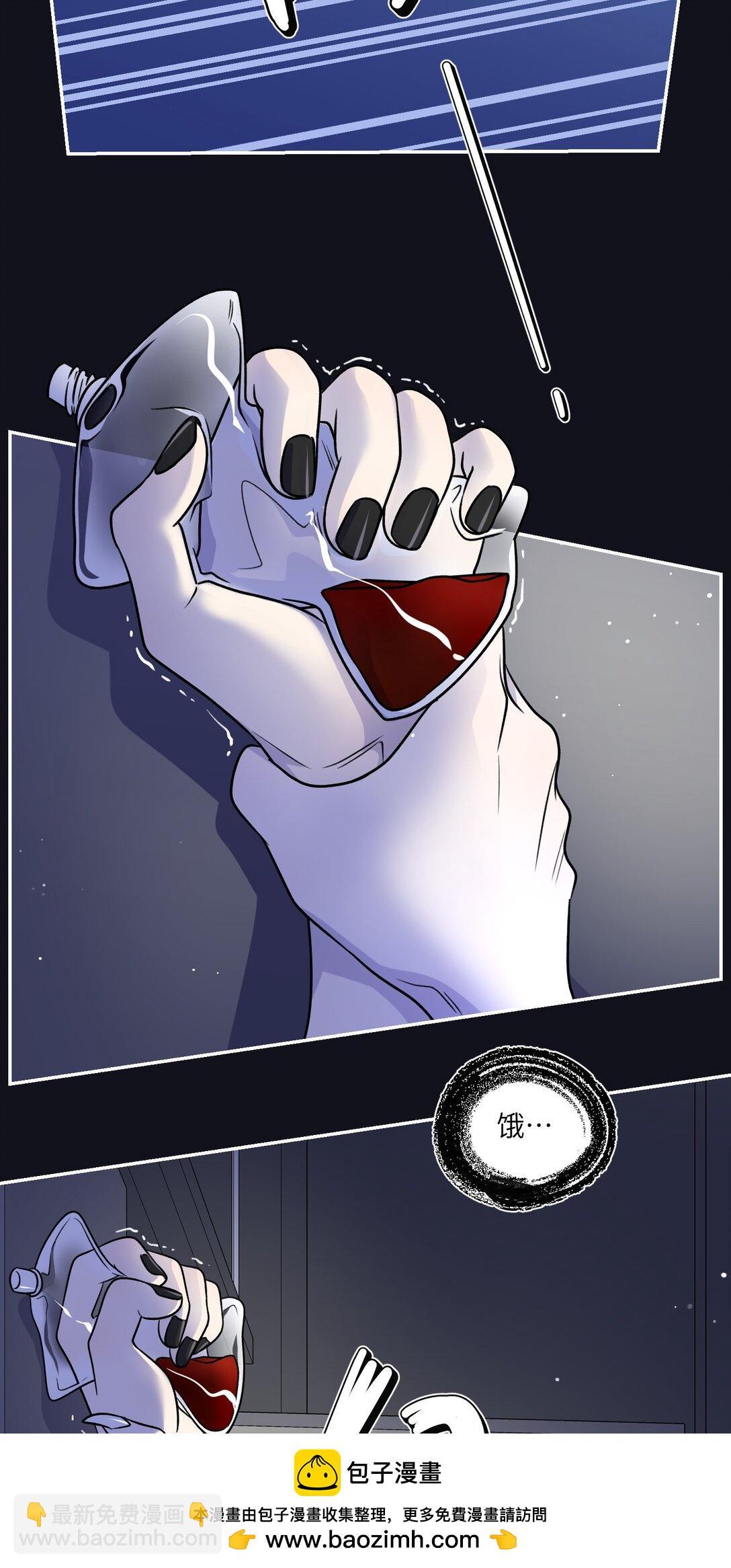 178 好饿&hellip;(1/2)-第186话