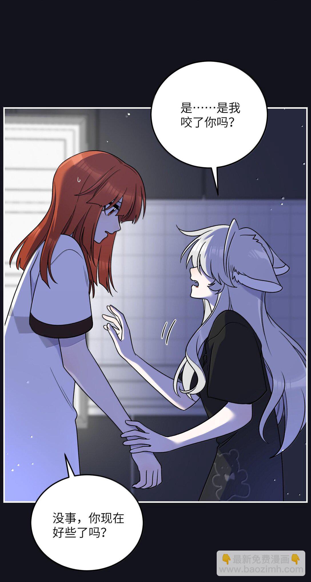 179 诱发血欲（含开卷抽奖）(1/2)-第188话