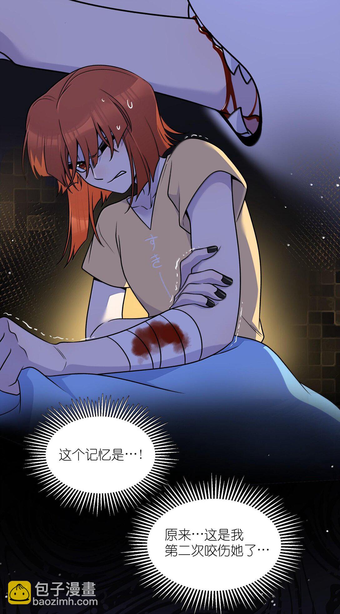 179 诱发血欲（含开卷抽奖）(1/2)-第188话