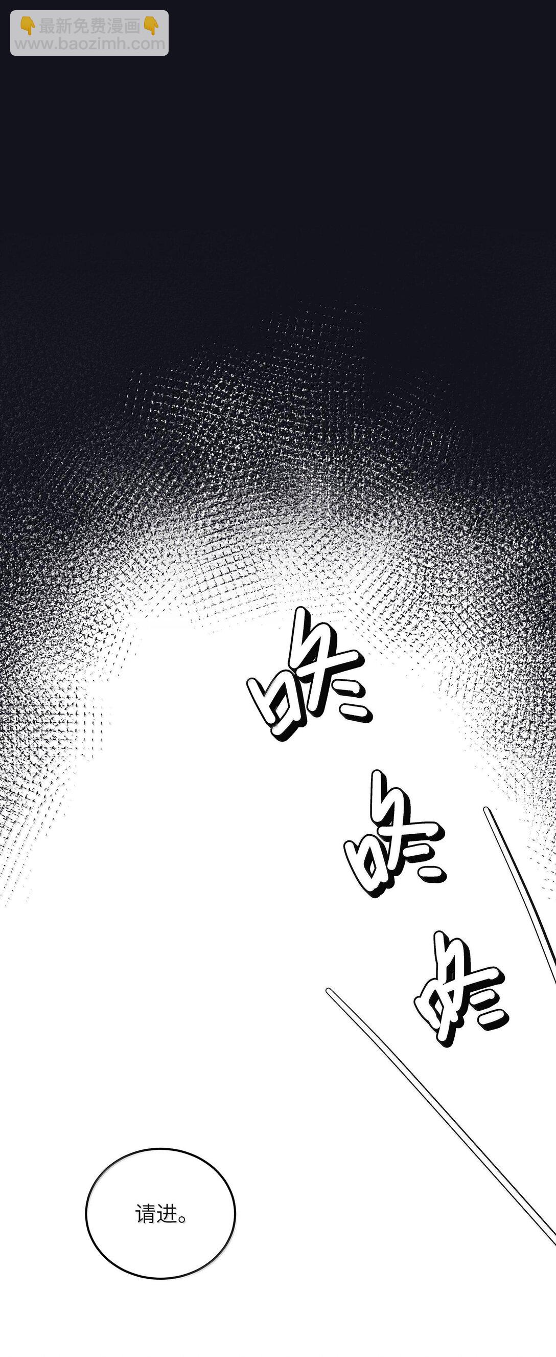 179 诱发血欲（含开卷抽奖）(1/2)-第188话