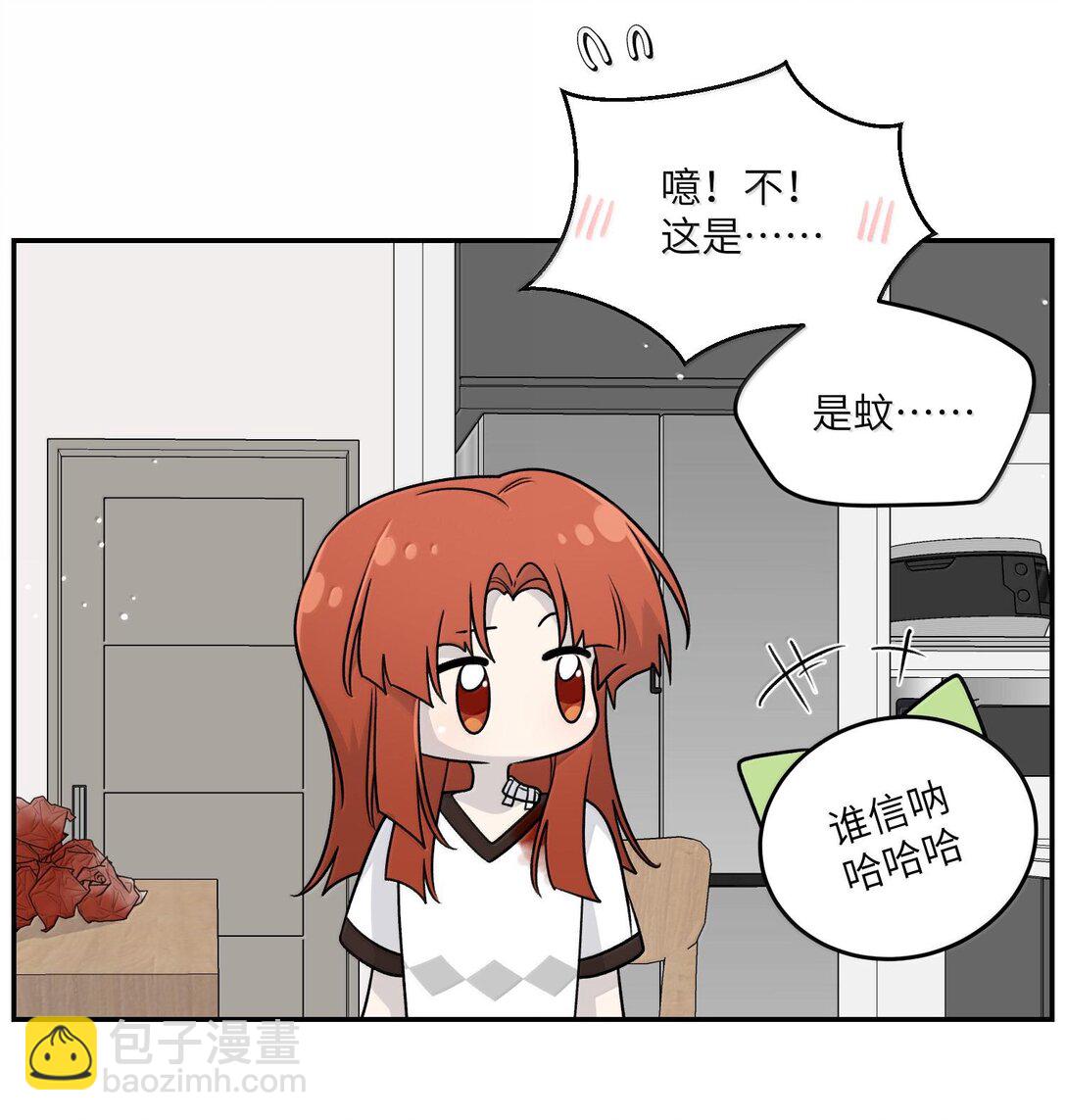 179 诱发血欲（含开卷抽奖）(1/2)-第188话