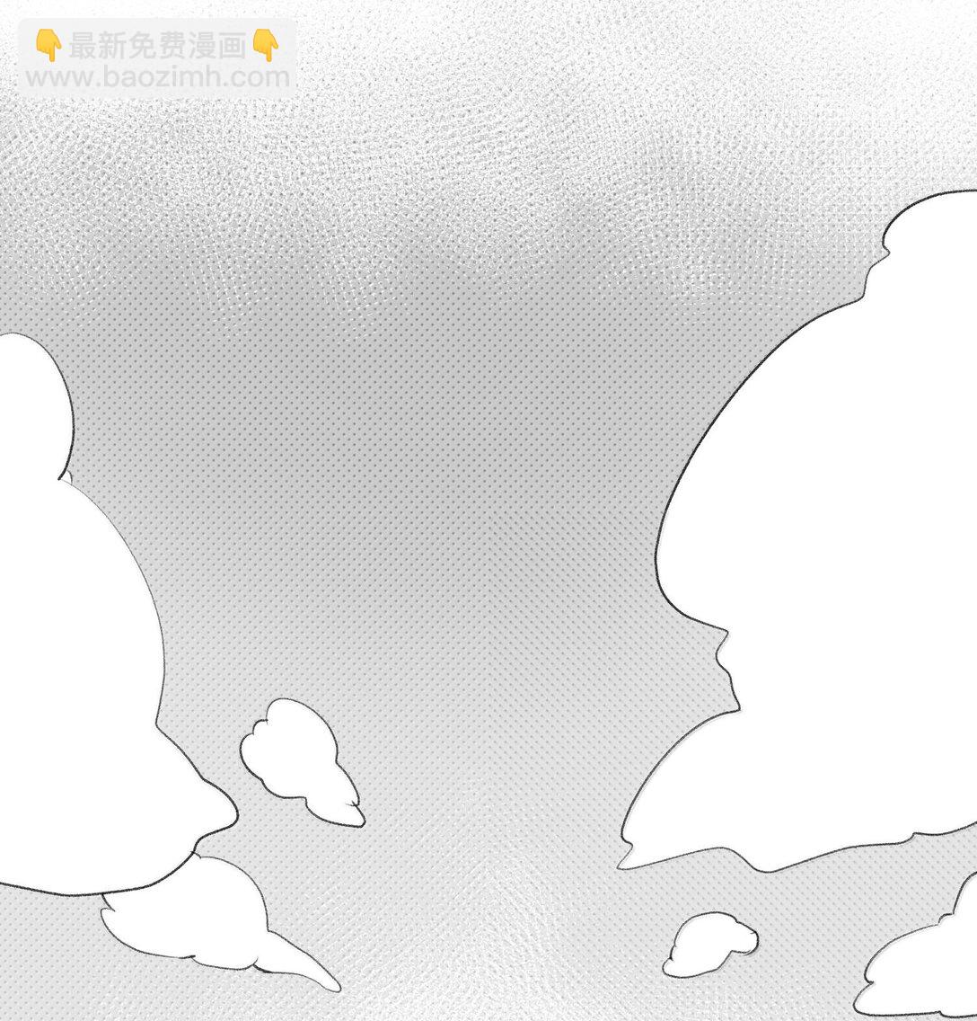 小剧场 爬山比赛-第190话