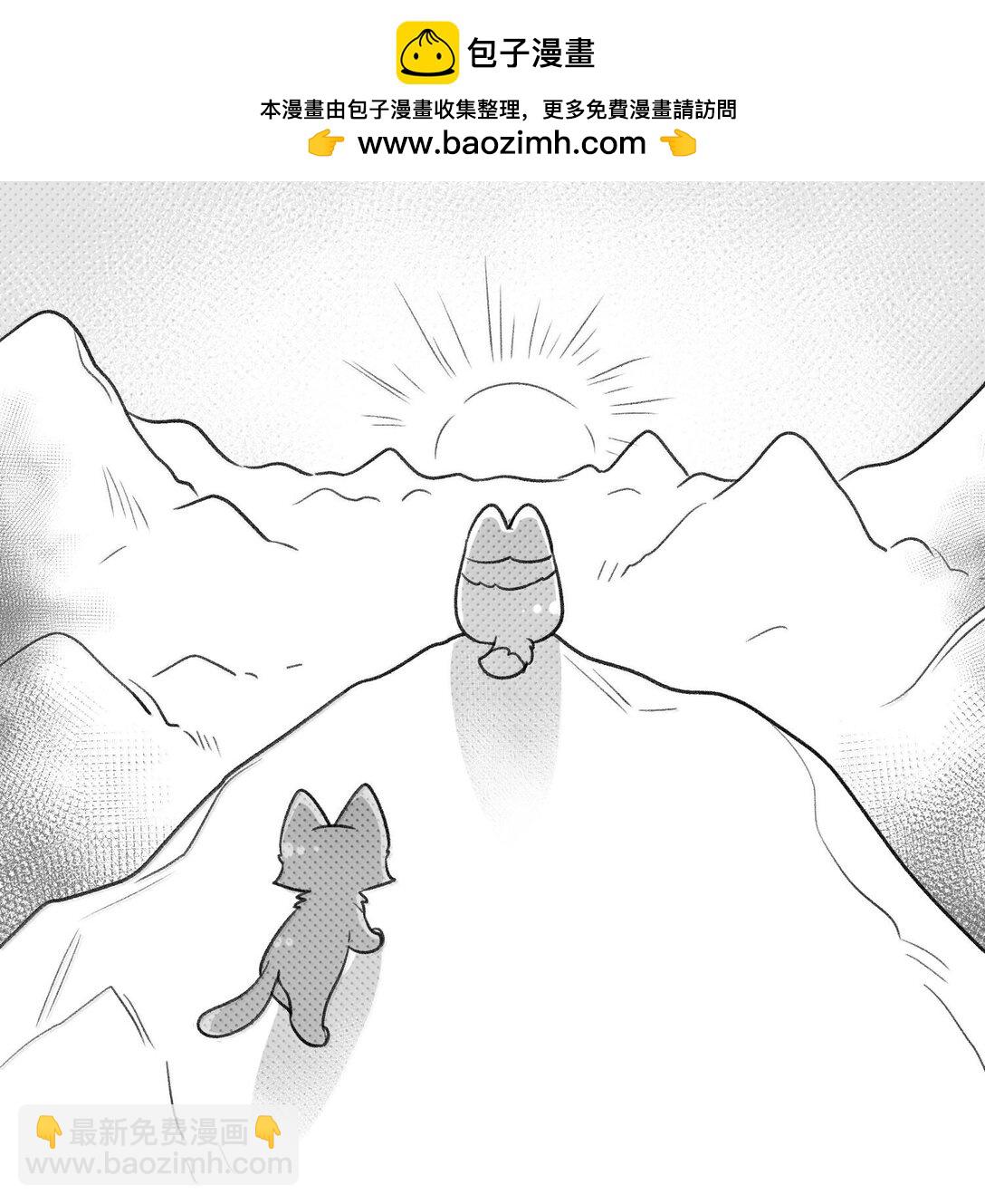 小剧场 爬山比赛-第190话