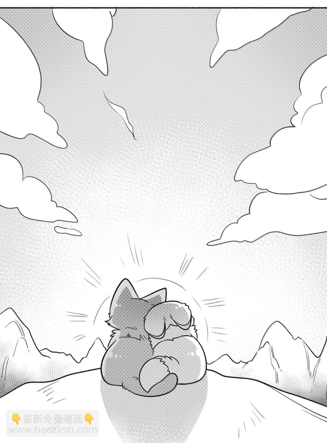 小剧场 爬山比赛-第190话