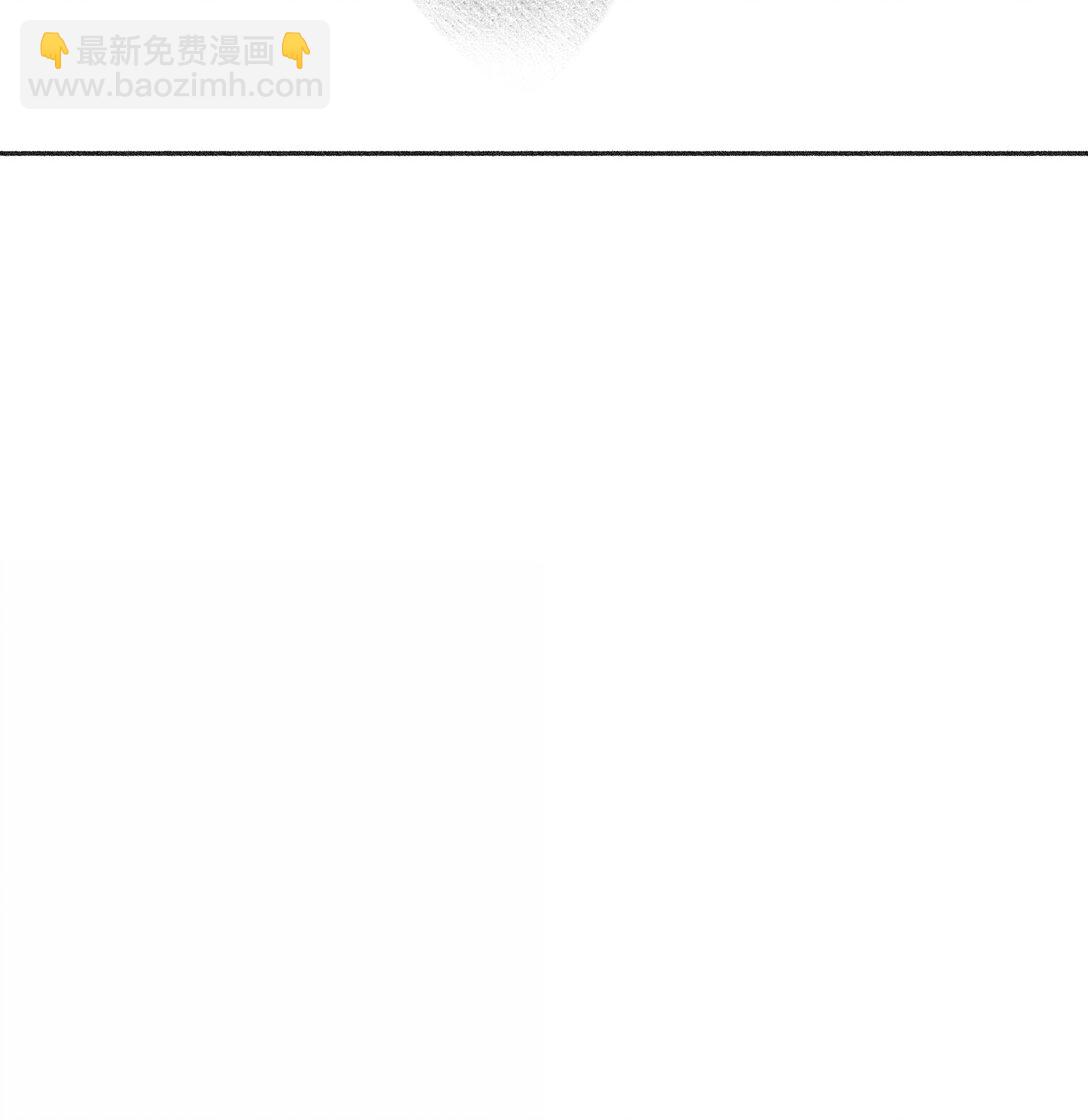 小剧场 爬山比赛-第190话