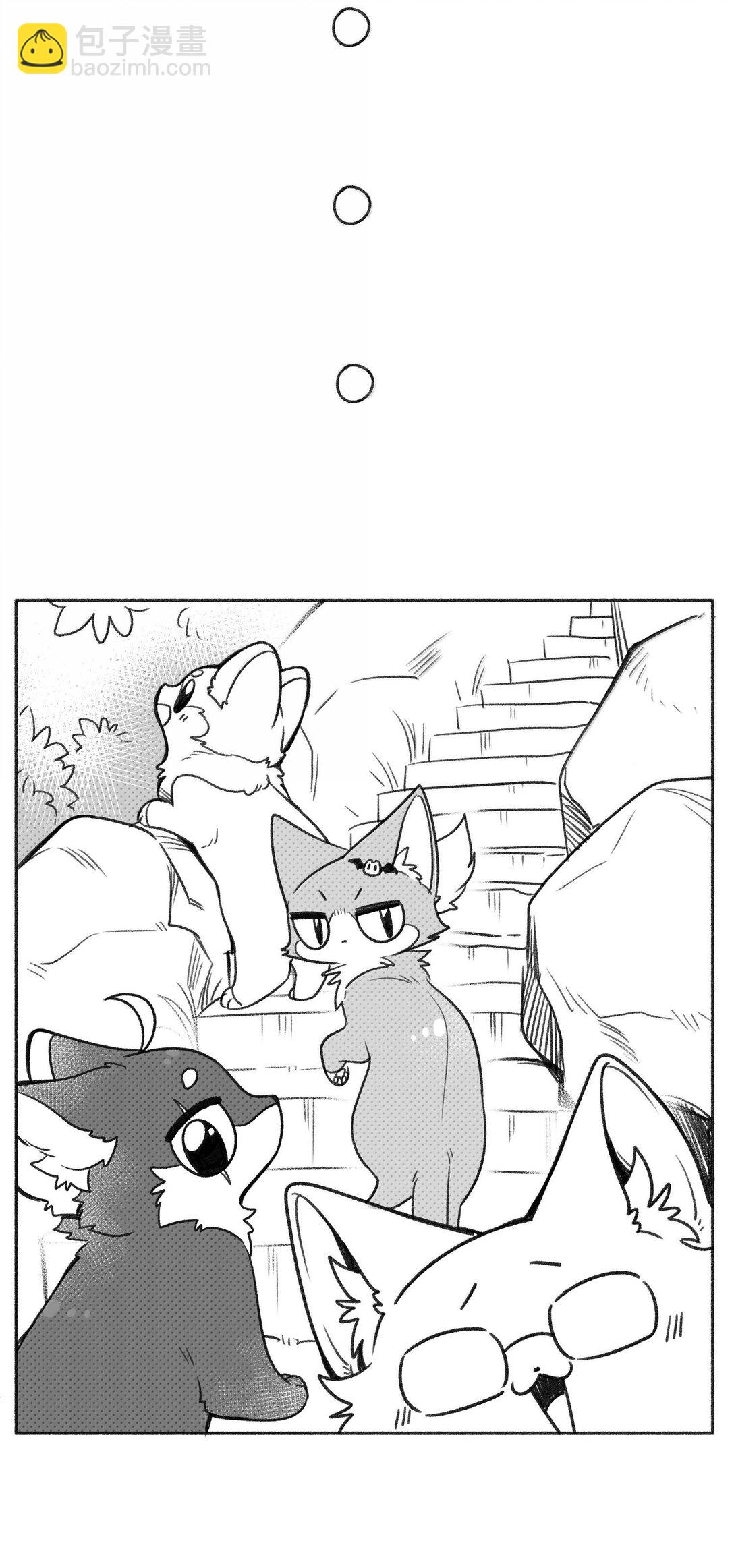 小剧场 爬山比赛-第190话