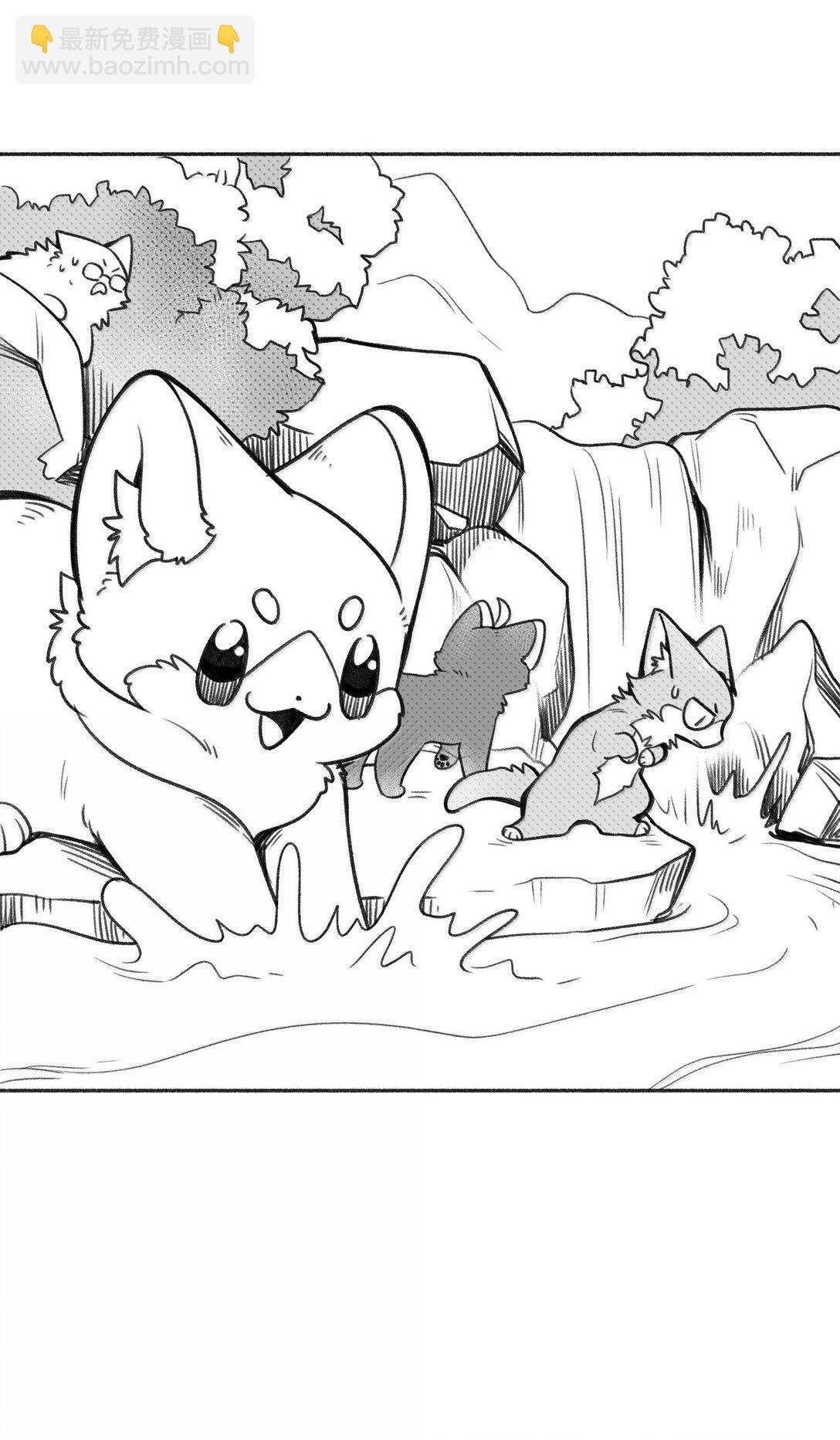 小剧场 爬山比赛-第190话