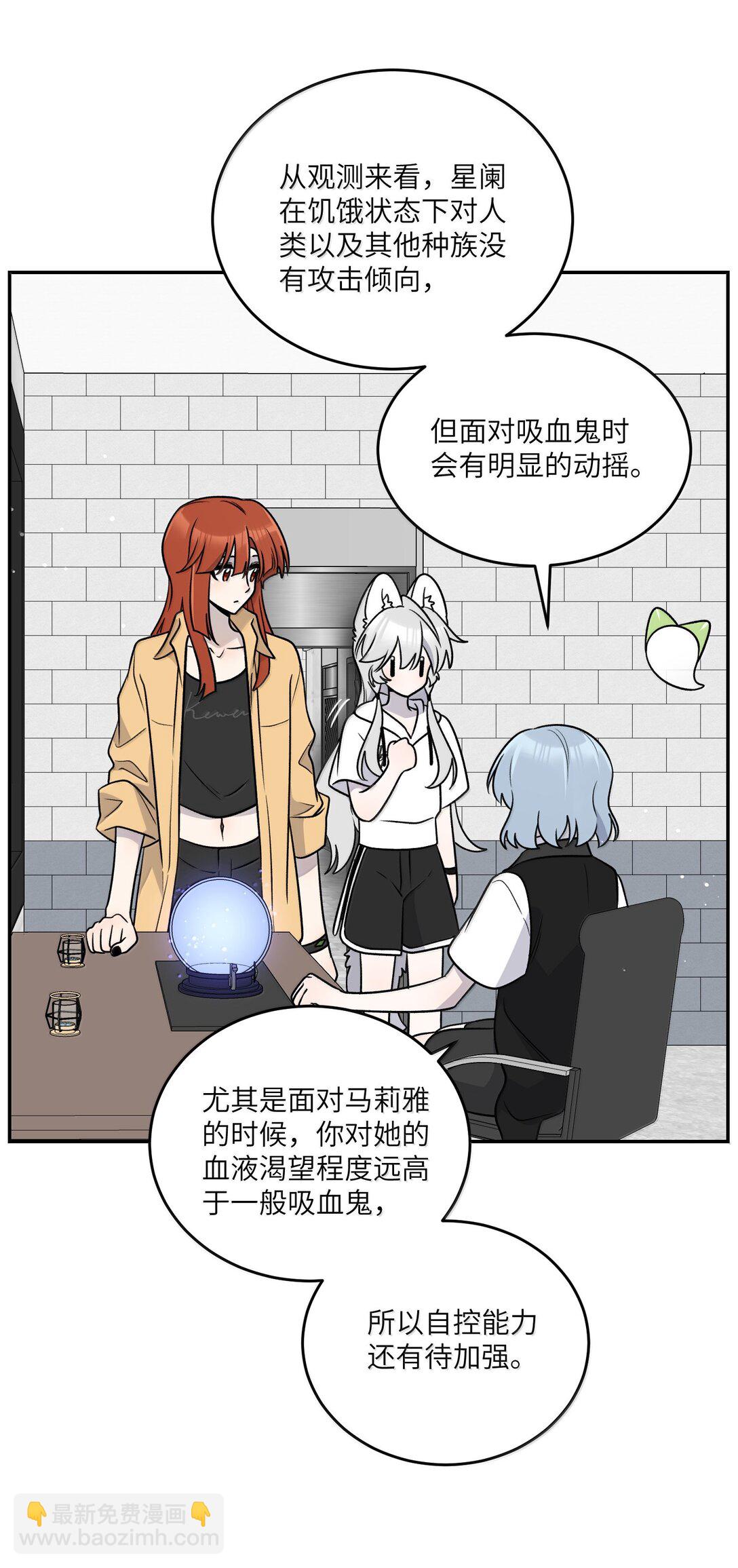 182 一定可以(1/2)-第192话