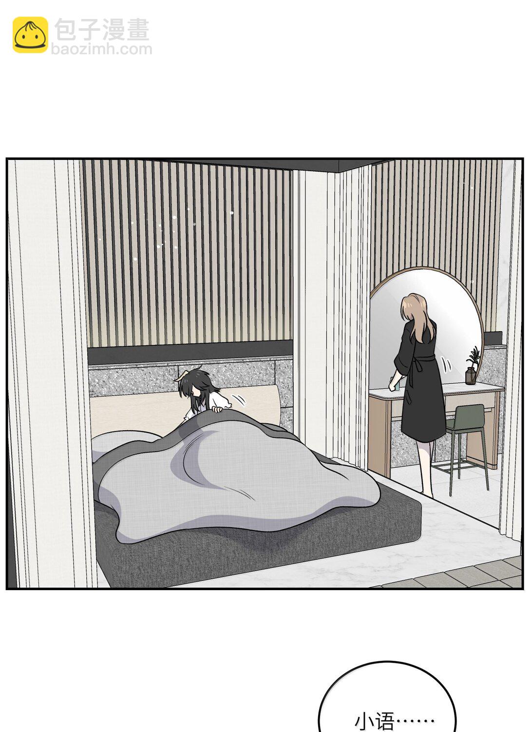 182 一定可以(1/2)-第192话