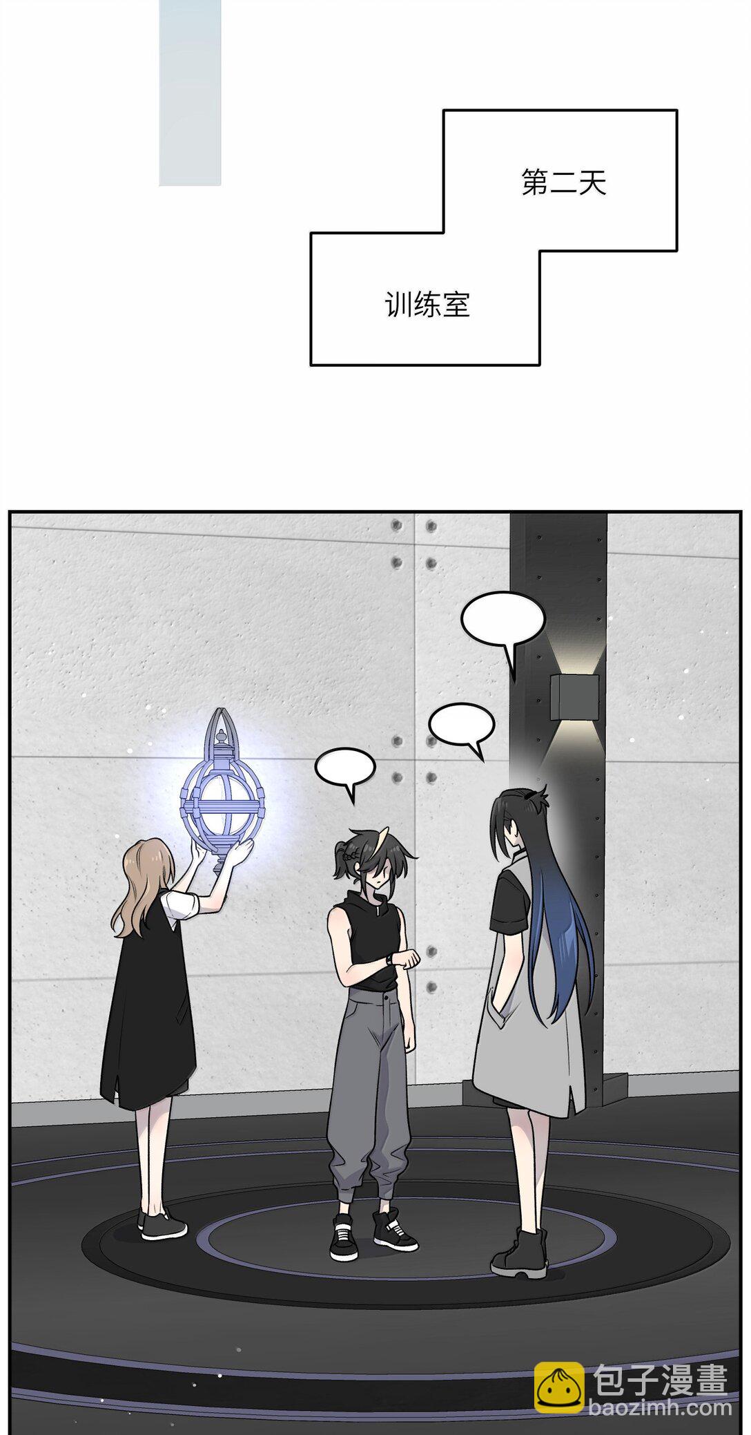 182 一定可以(1/2)-第192话