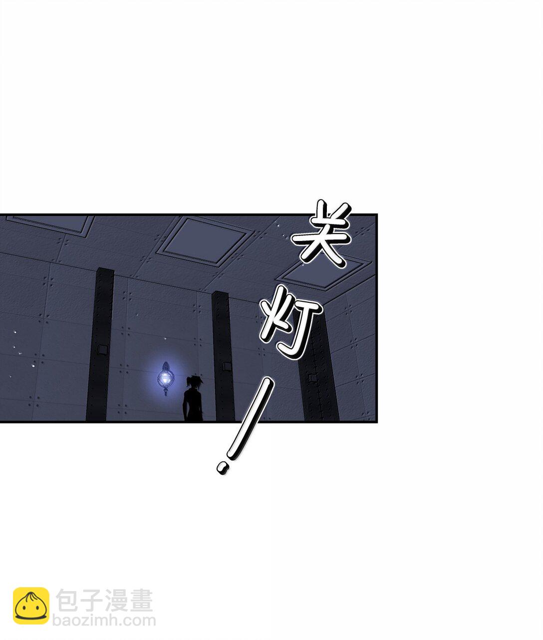 182 一定可以(1/2)-第192话