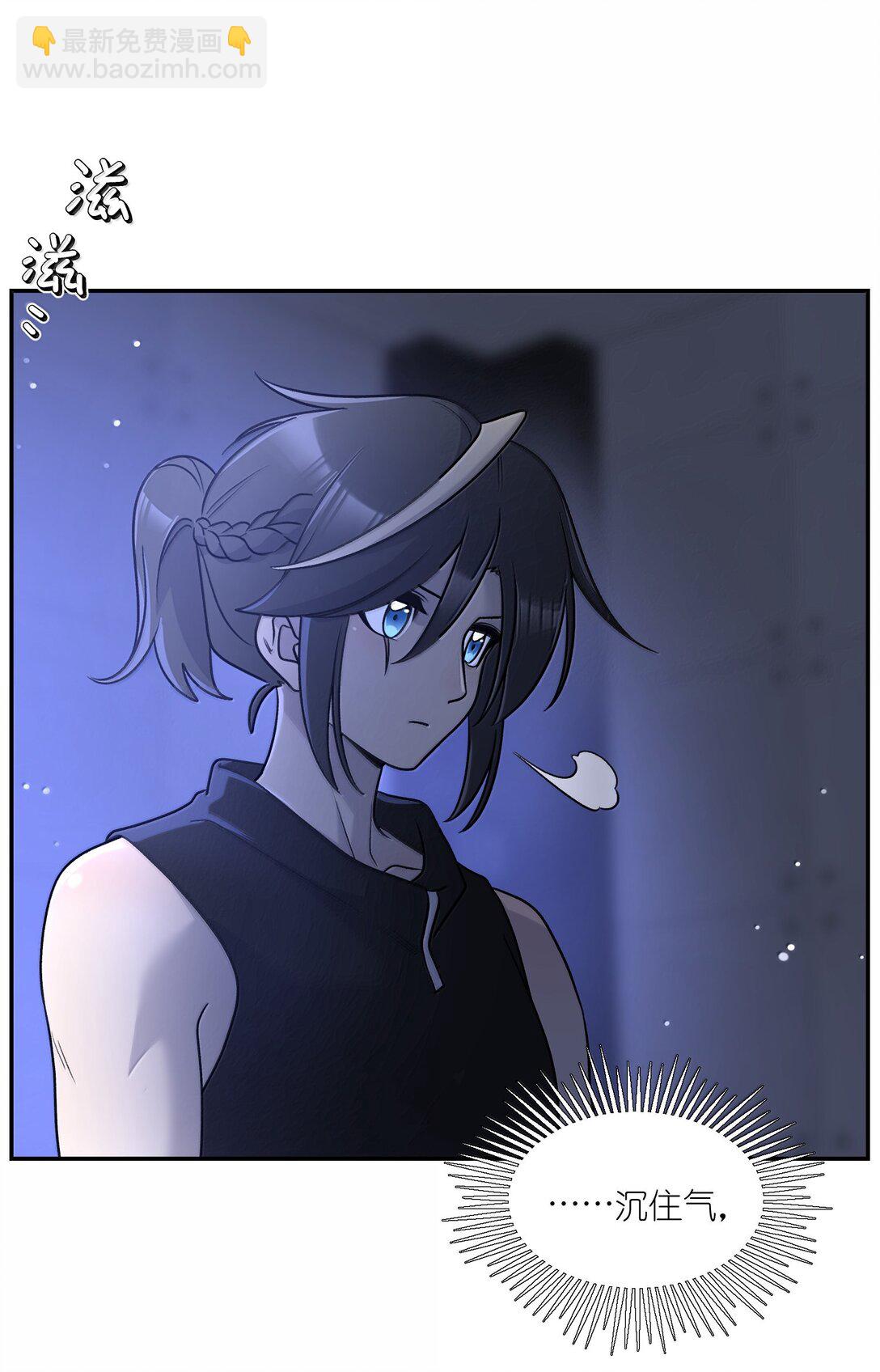 182 一定可以(1/2)-第192话