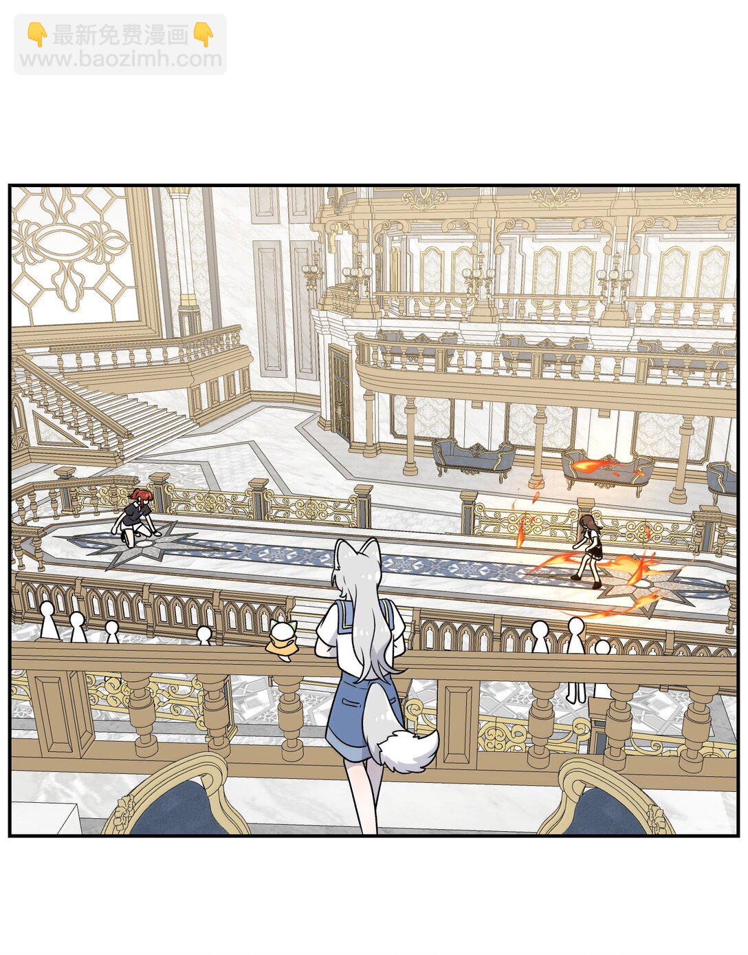 184 记忆涌现(1/2)-第194话