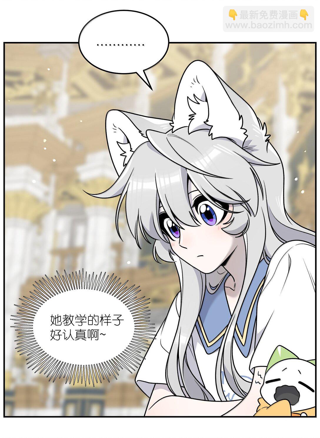 184 记忆涌现(1/2)-第194话