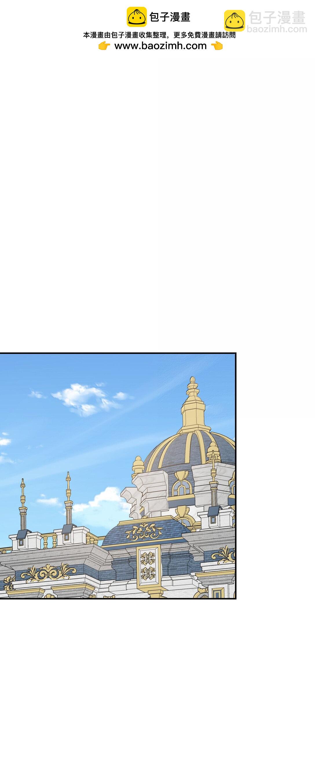 184 记忆涌现(1/2)-第194话