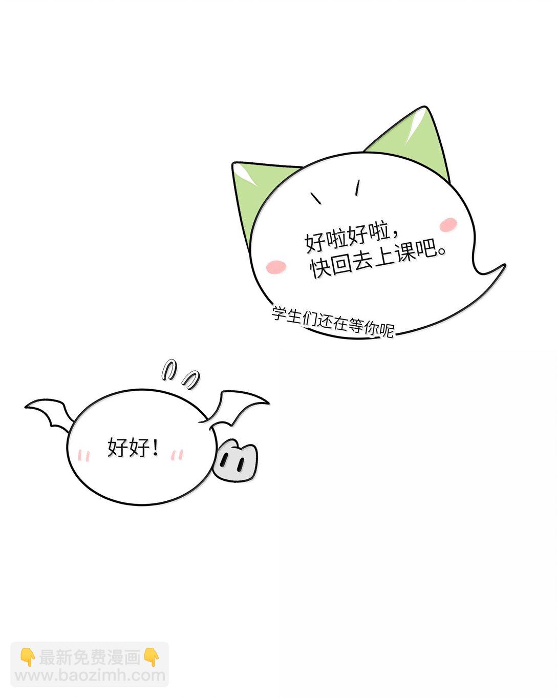 184 记忆涌现(1/2)-第194话