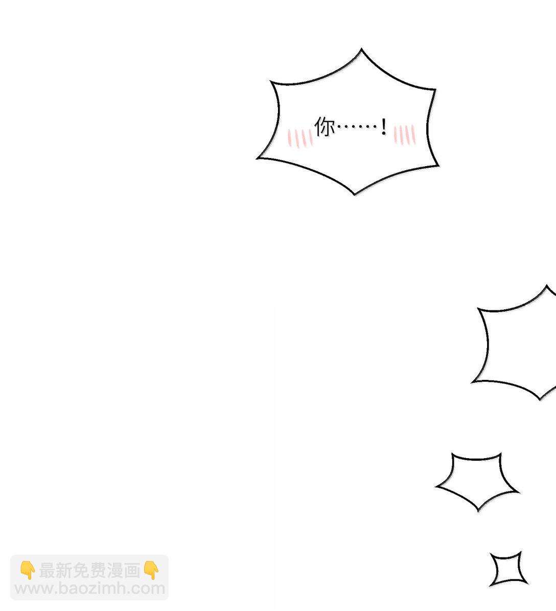 184 记忆涌现34