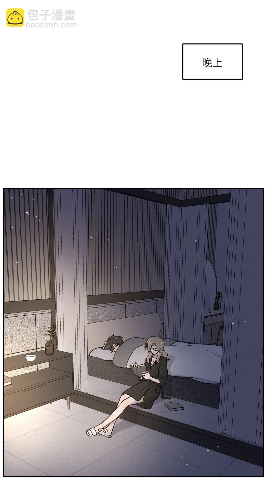 184 记忆涌现(1/2)-第194话