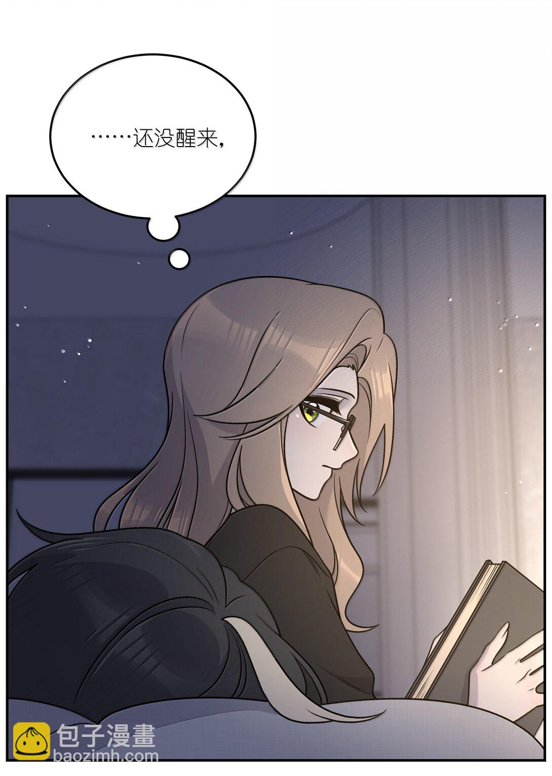 184 记忆涌现(1/2)-第194话