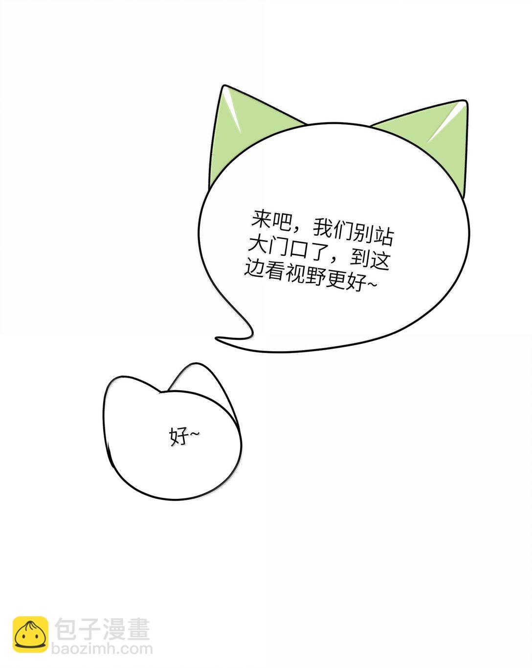 184 记忆涌现(1/2)-第194话