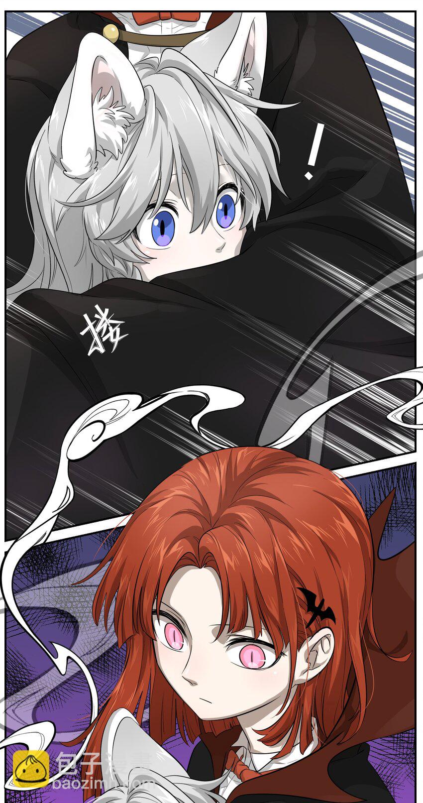 002 踏上旅途-第2话