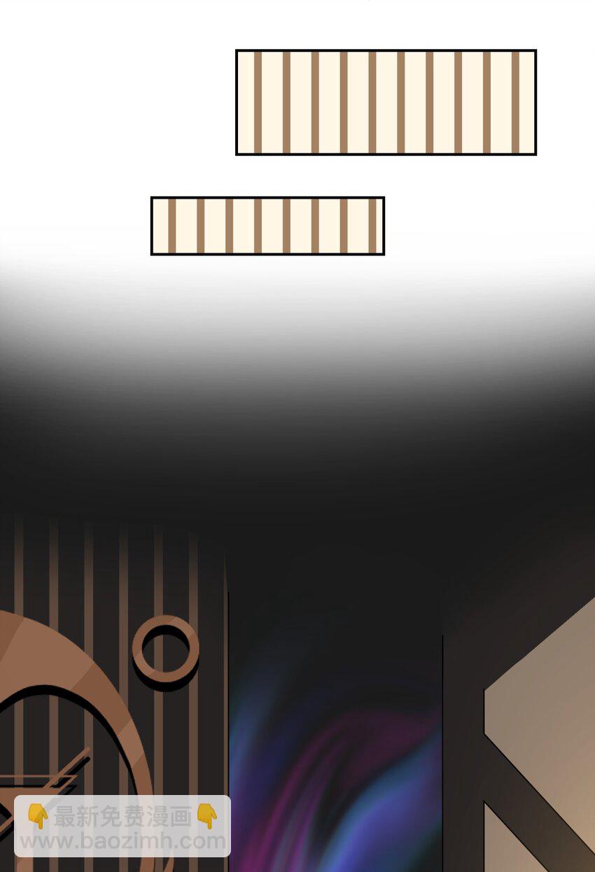 020 这个女人是谁？-第20话