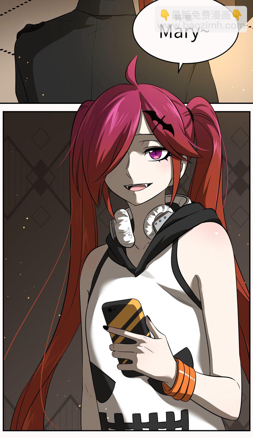 020 这个女人是谁？-第20话