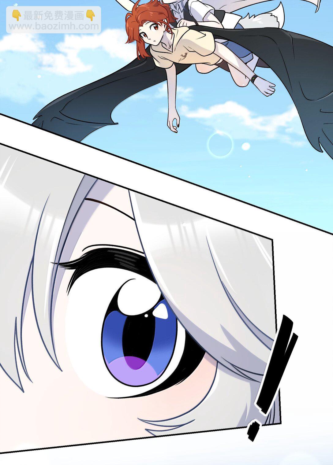 186 我也想咬你&hellip;&hellip;-第196话