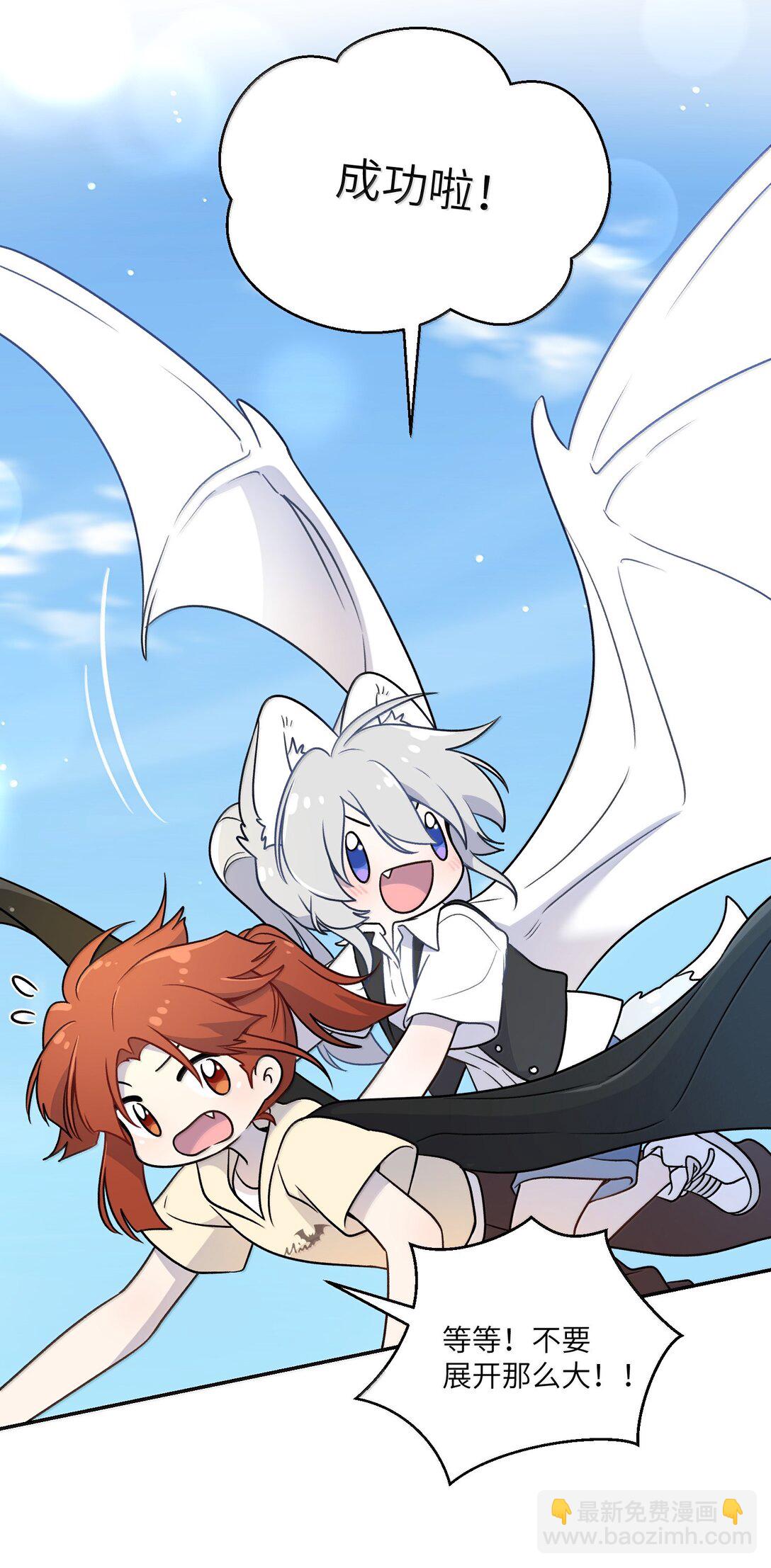 186 我也想咬你&hellip;&hellip;-第196话