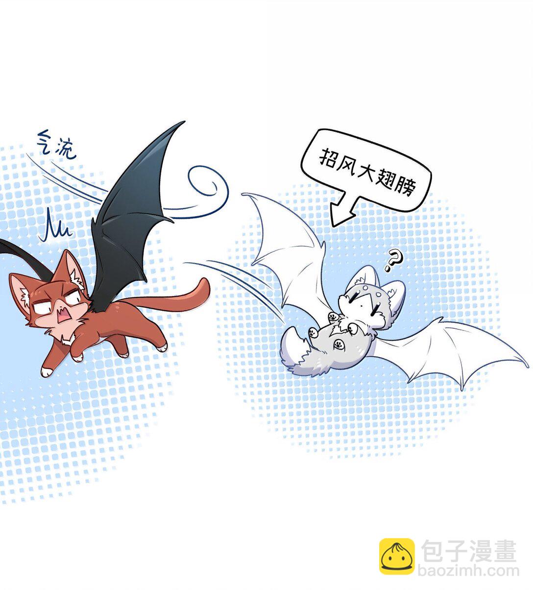 186 我也想咬你&hellip;&hellip;-第196话