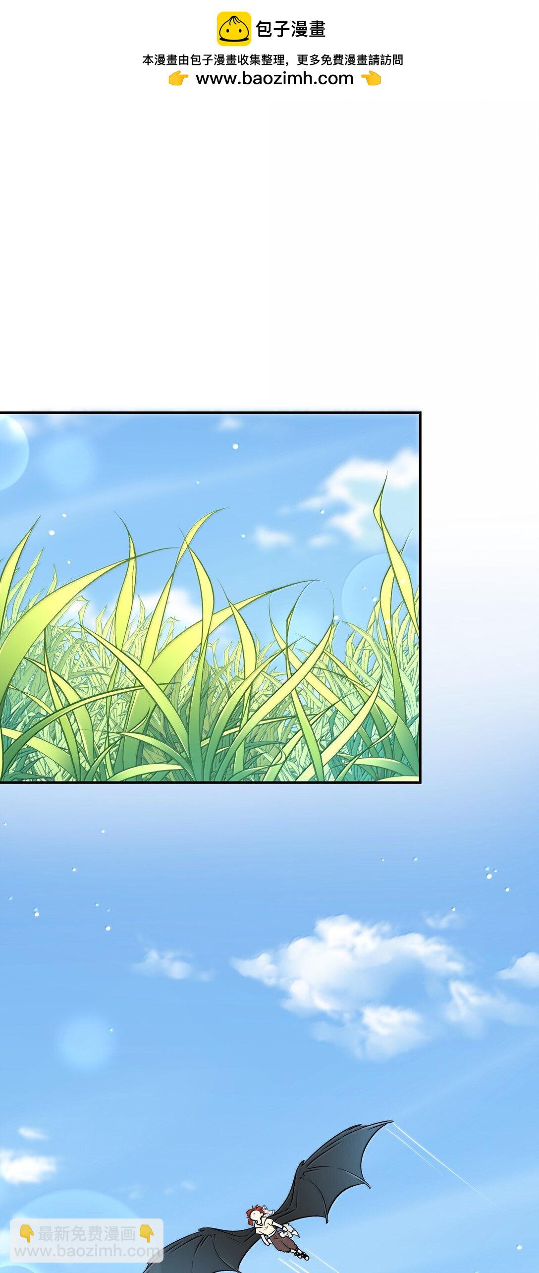 186 我也想咬你&hellip;&hellip;-第196话