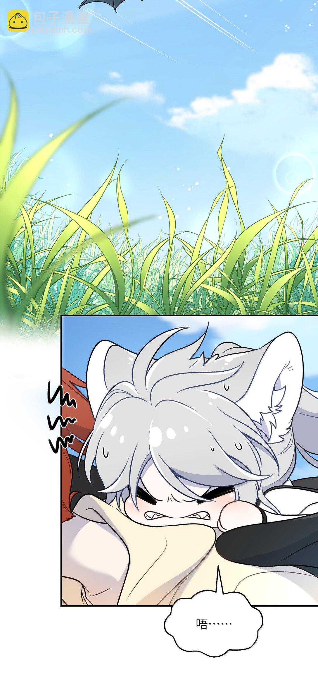 186 我也想咬你&hellip;&hellip;-第196话