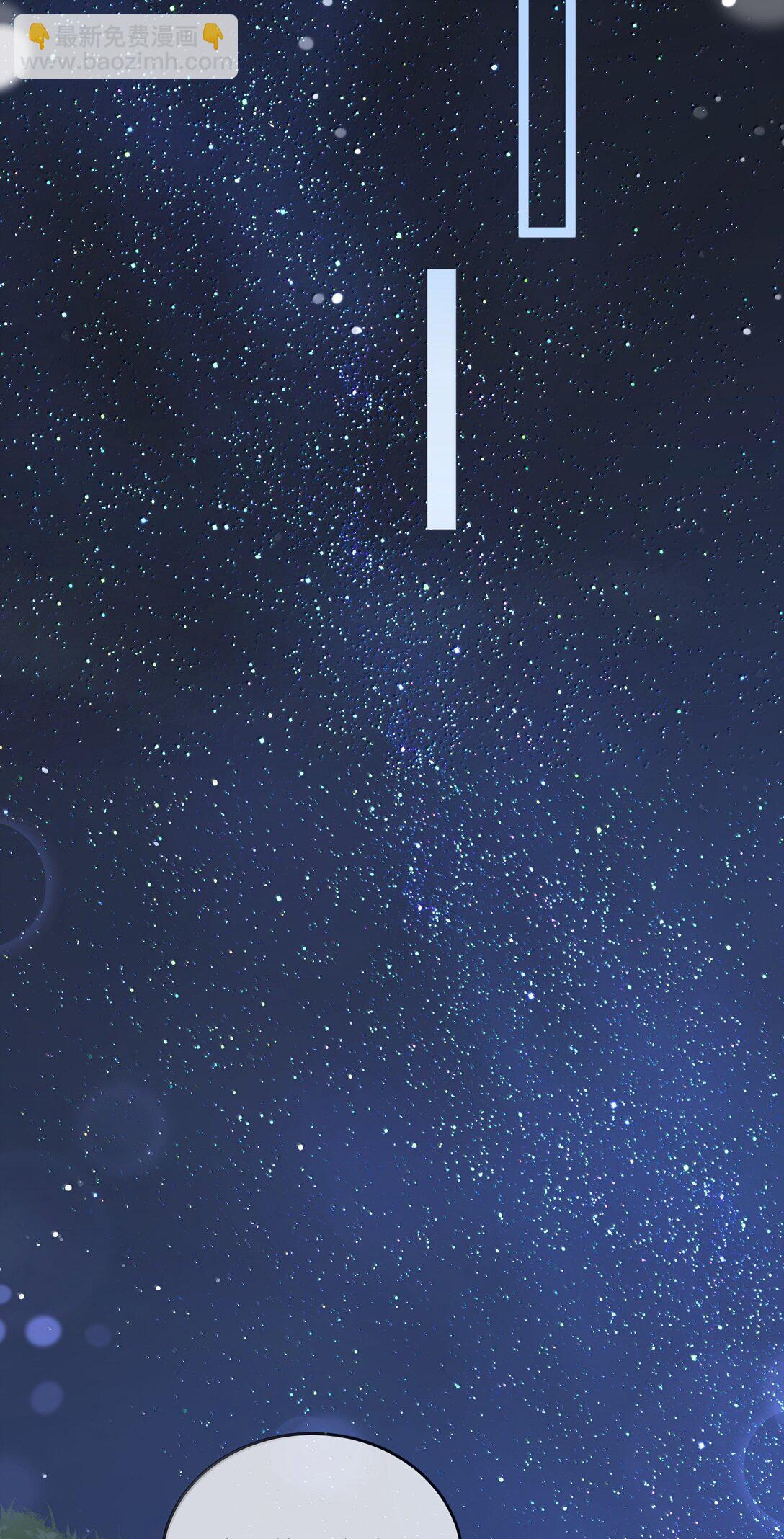 186 我也想咬你&hellip;&hellip;-第196话