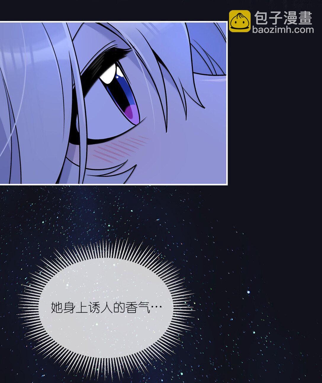 186 我也想咬你&hellip;&hellip;-第196话