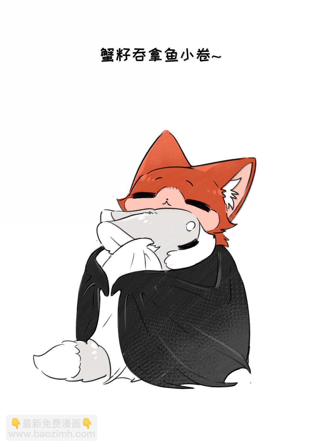 186 我也想咬你&hellip;&hellip;-第196话