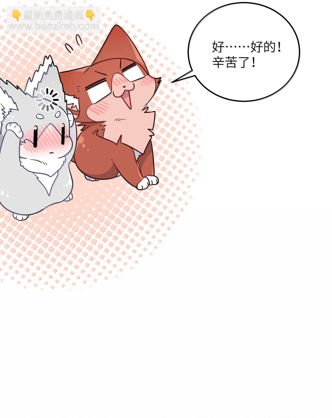 188 安德森的新游戏(1/2)-第198话