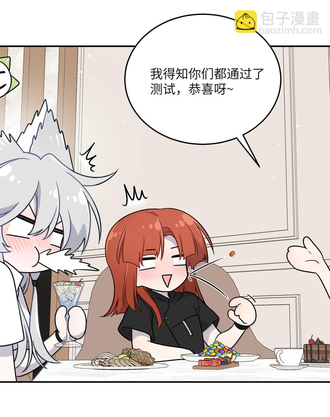 188 安德森的新游戏(1/2)-第198话