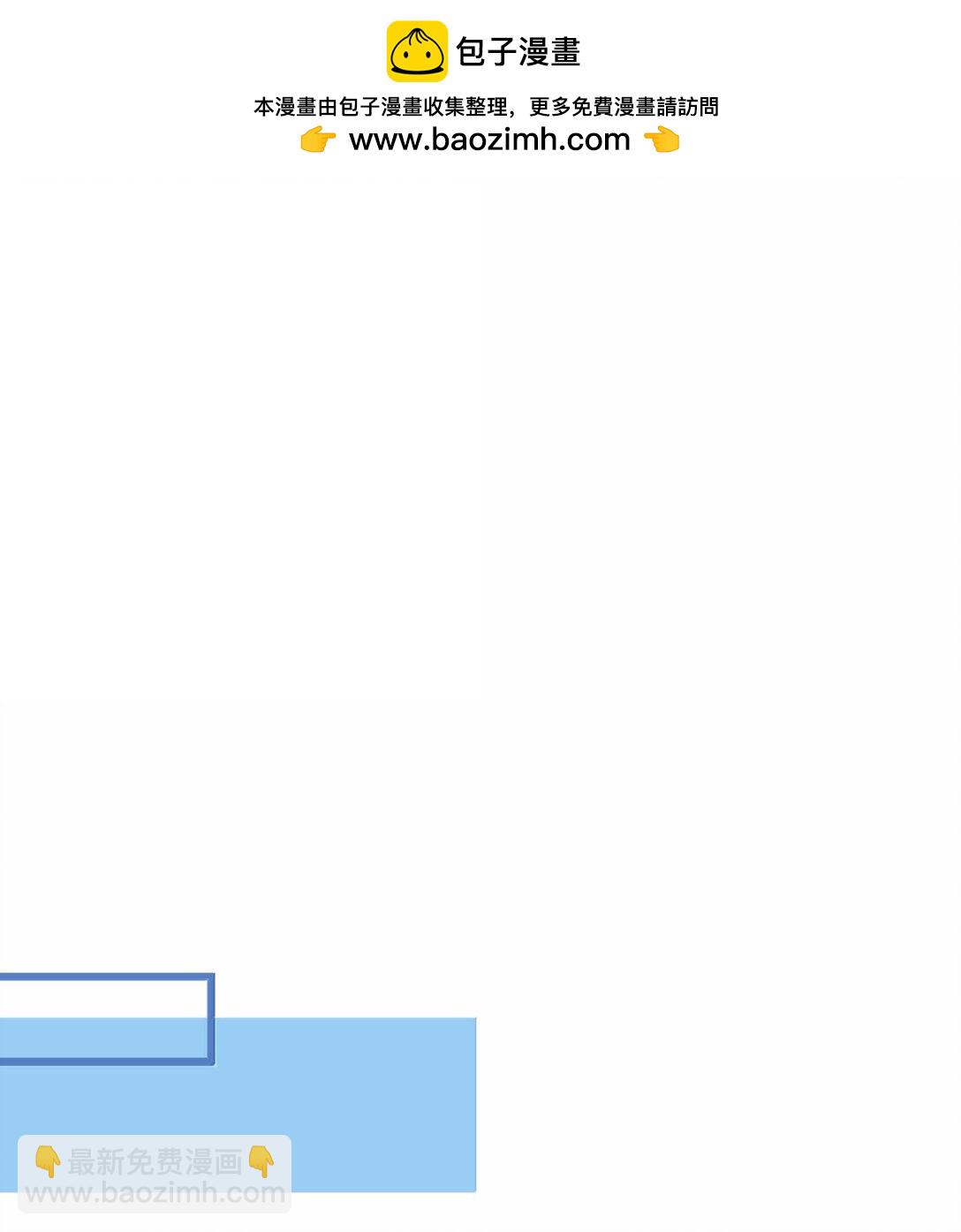 188 安德森的新游戏(1/2)-第198话