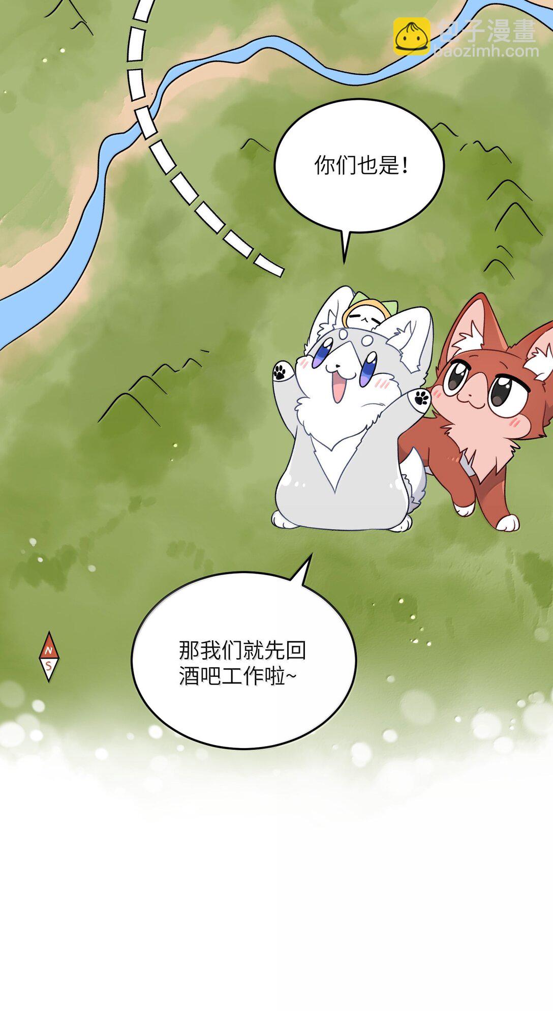 188 安德森的新游戏(1/2)-第198话