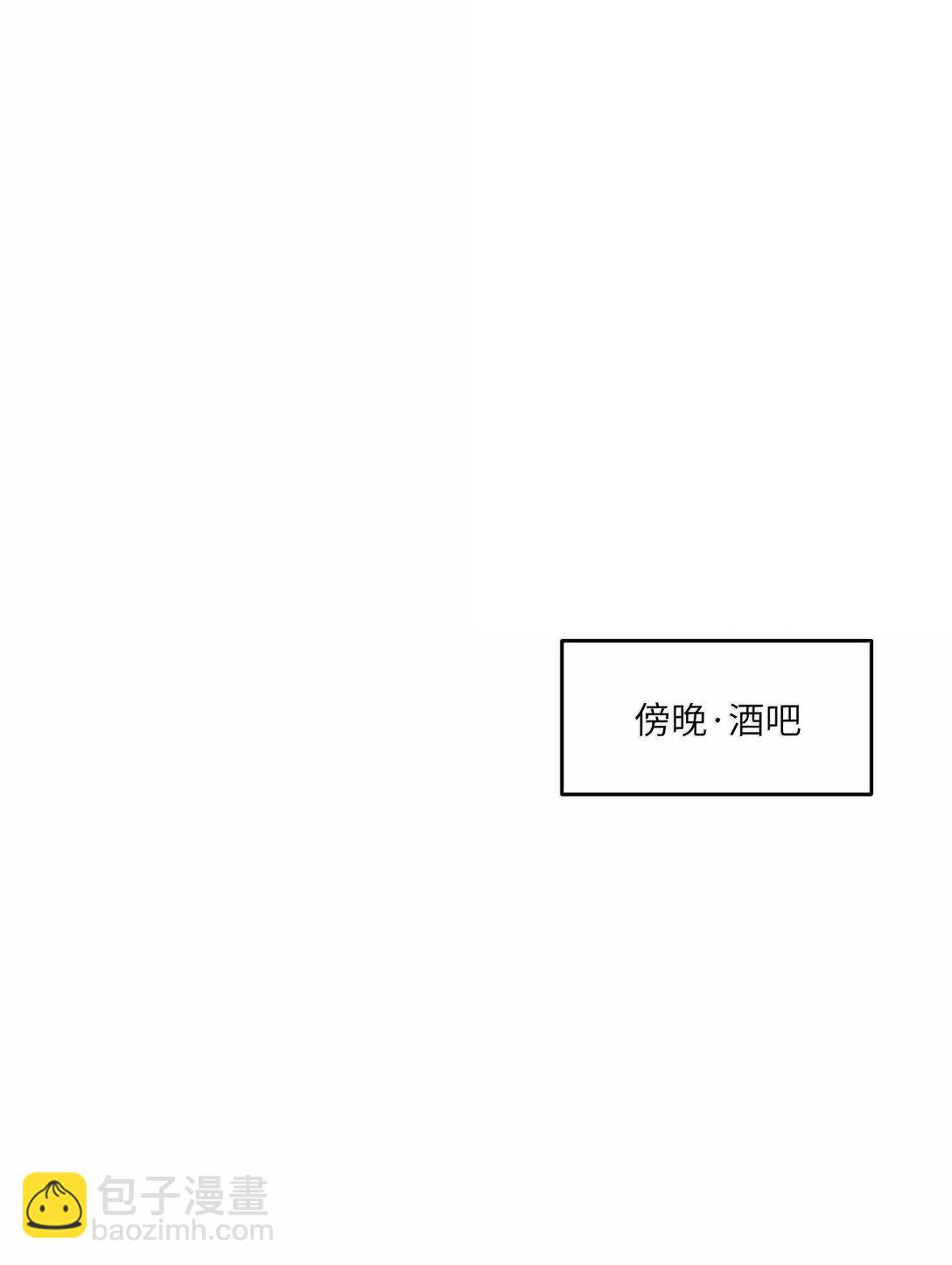 188 安德森的新游戏(1/2)-第198话