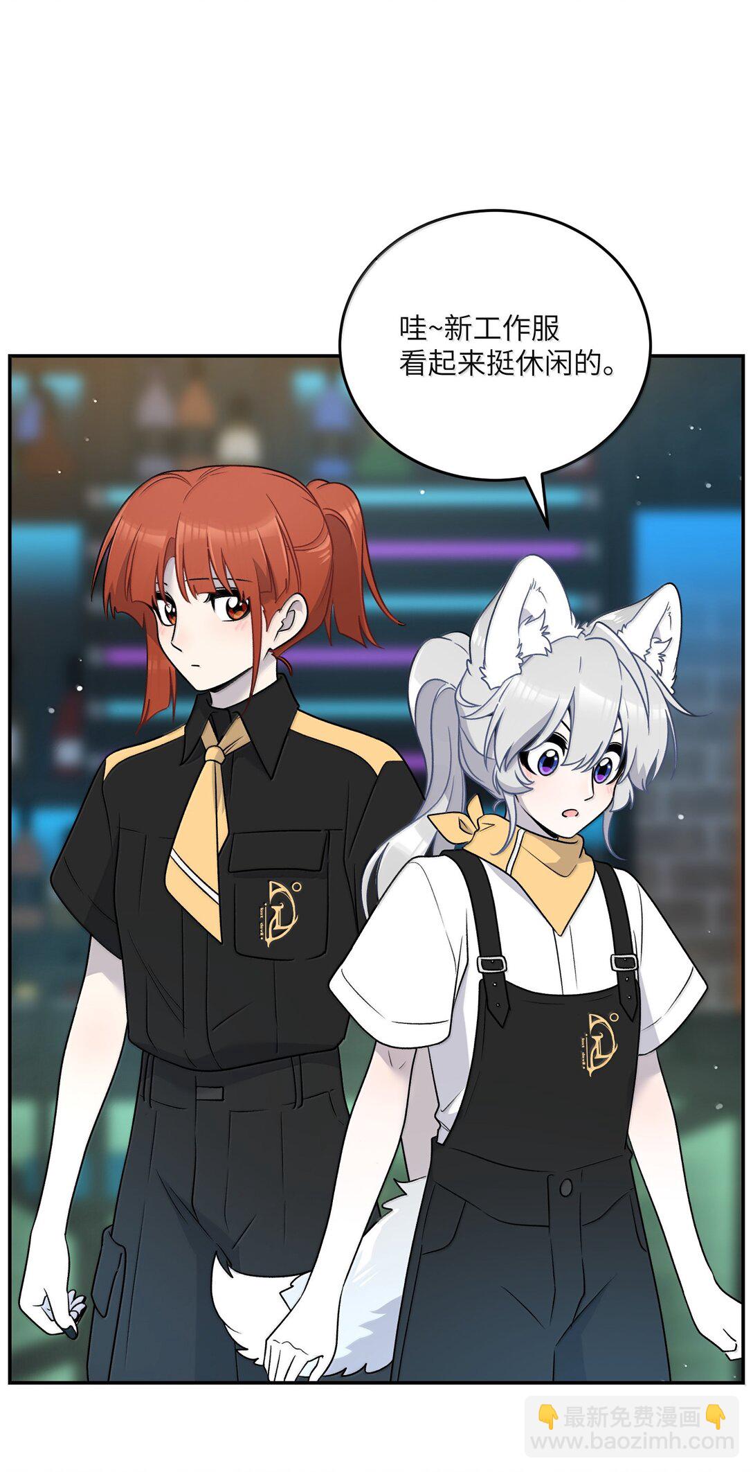 188 安德森的新游戏(1/2)-第198话