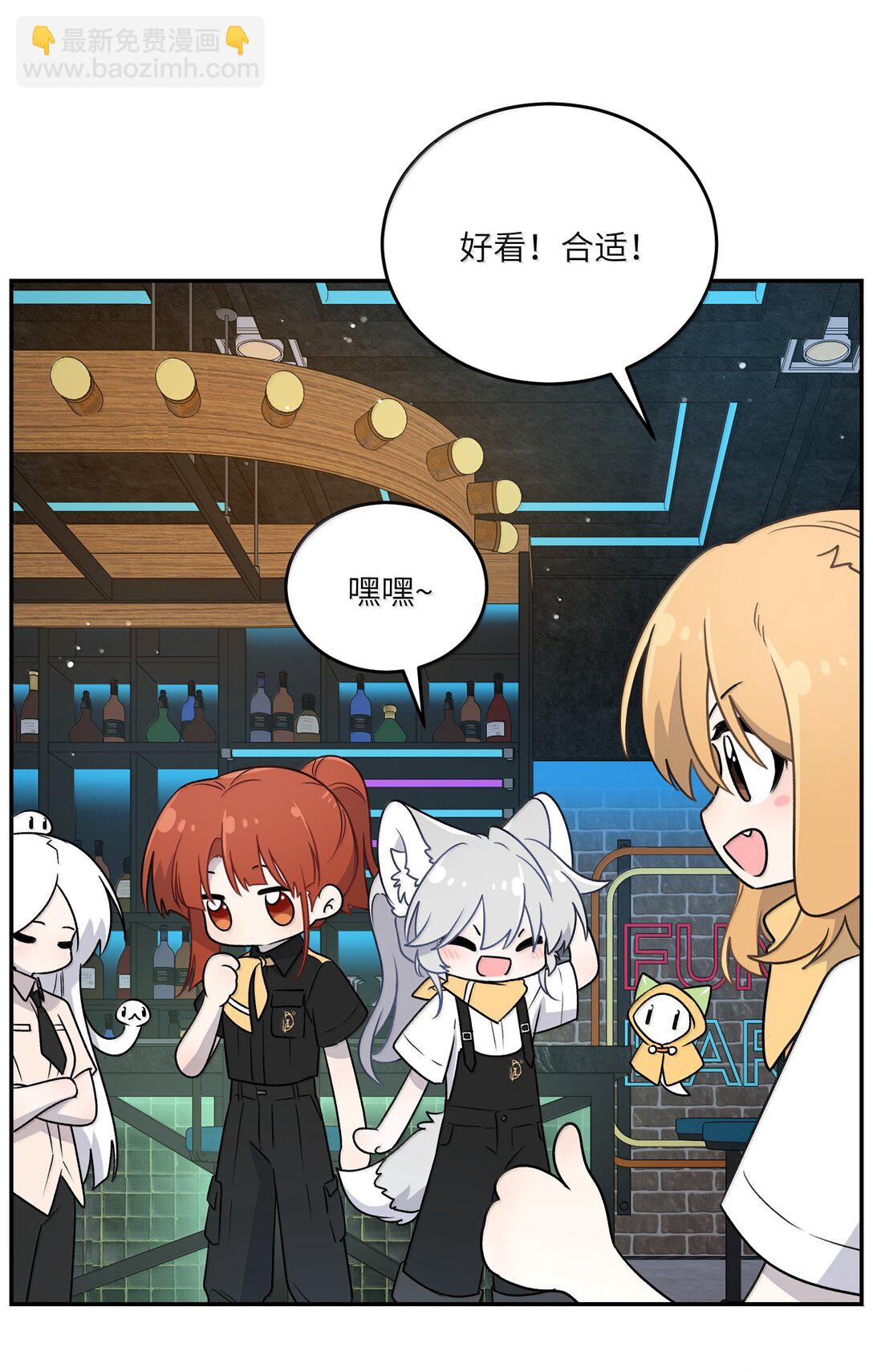 188 安德森的新游戏(1/2)-第198话