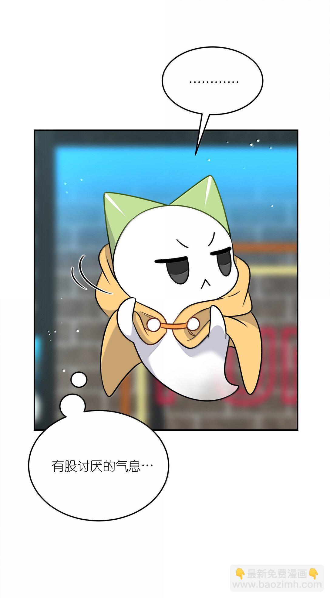 188 安德森的新游戏(1/2)-第198话